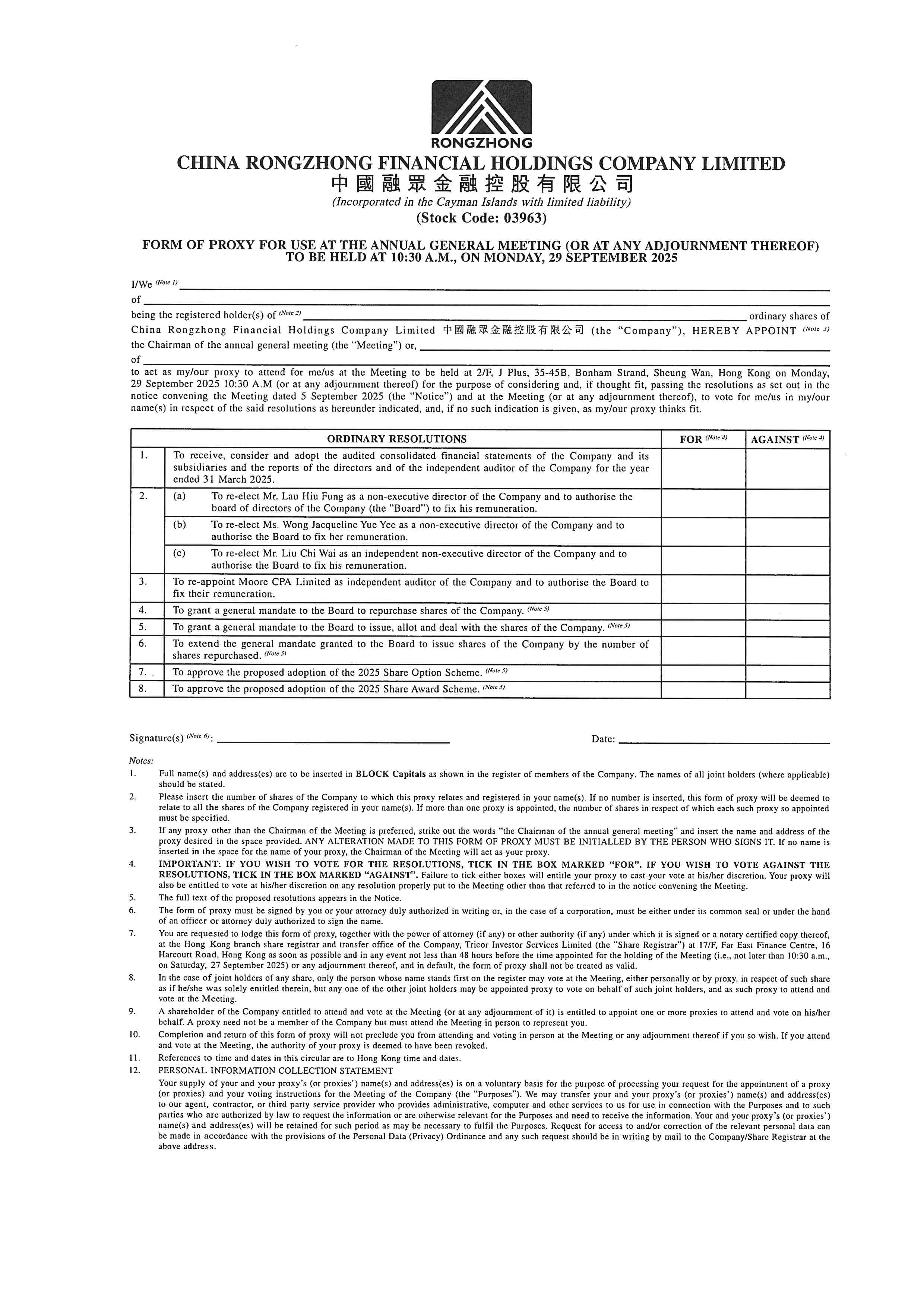 Proxy Forms