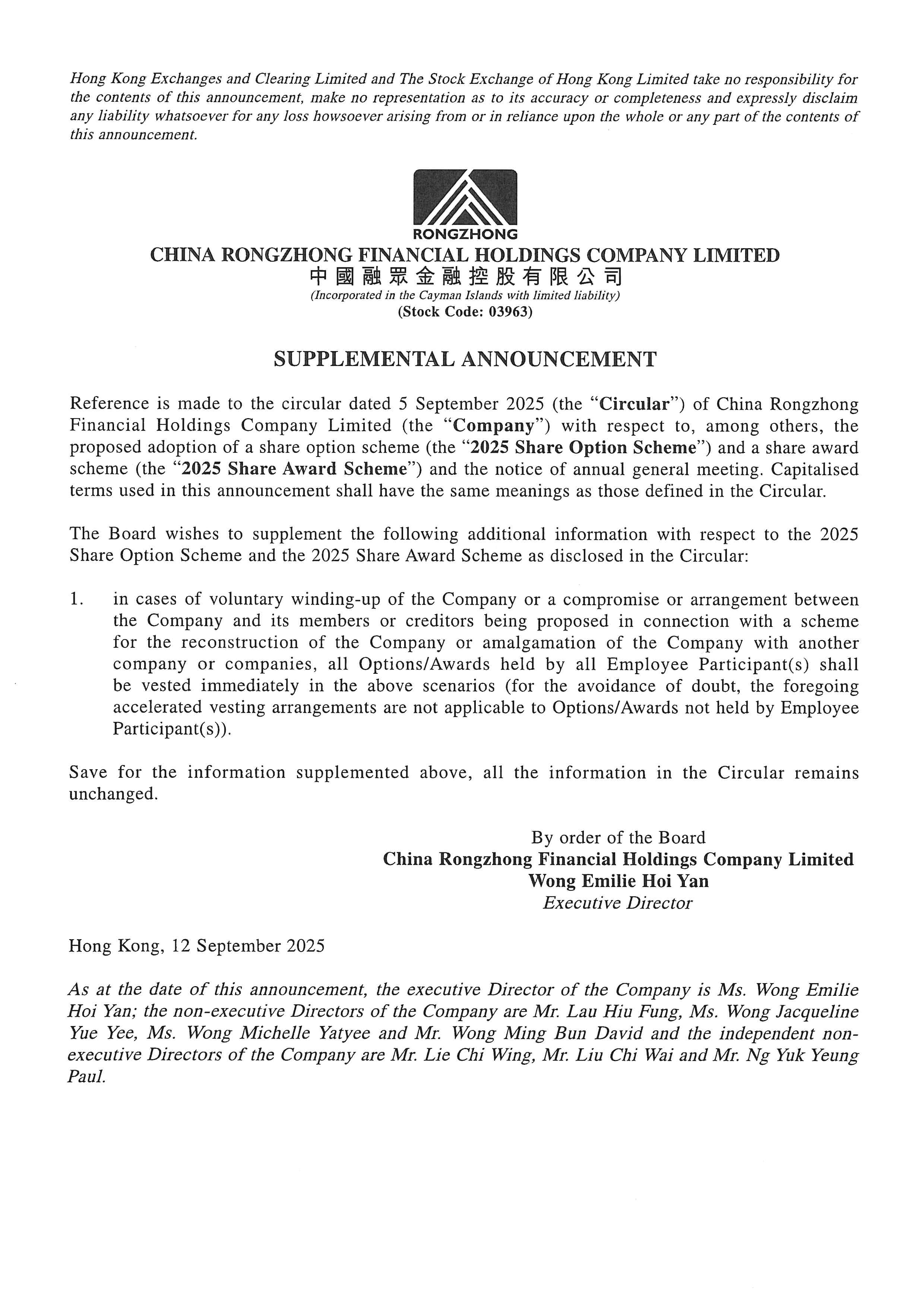 Announcements and Notices - [Share Scheme]