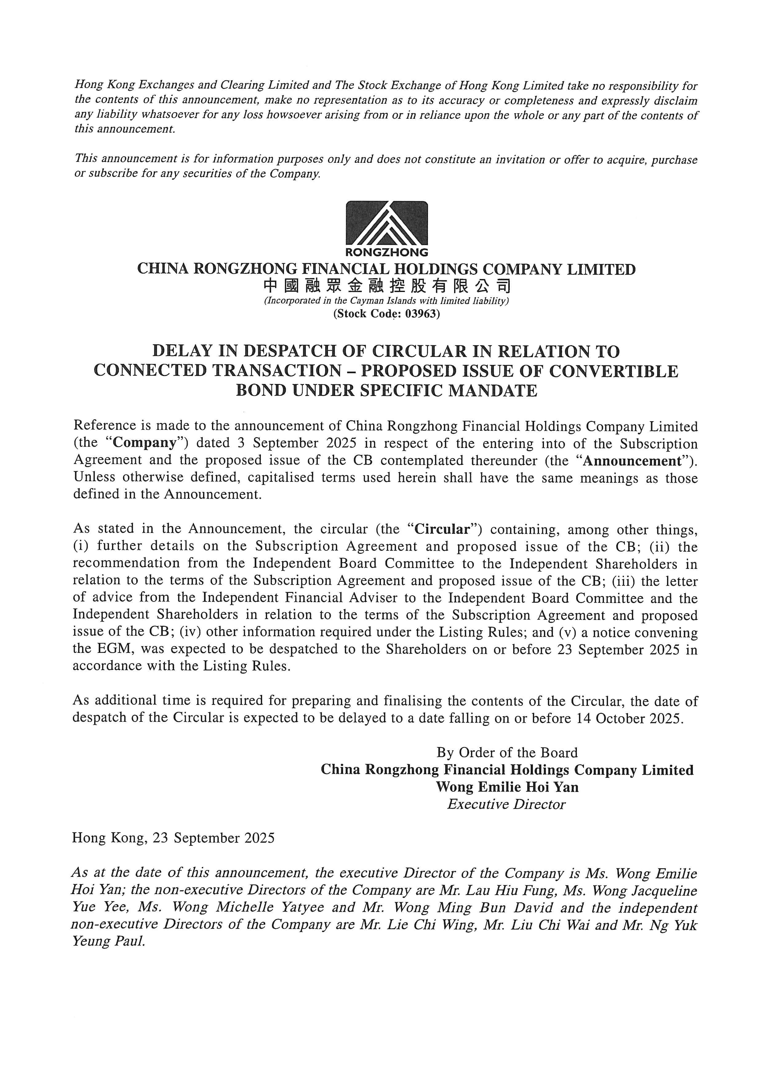 Announcements and Notices - [Delay in Dispatch of Circular or other Document / Issue of Convertible Securities / Issue of...