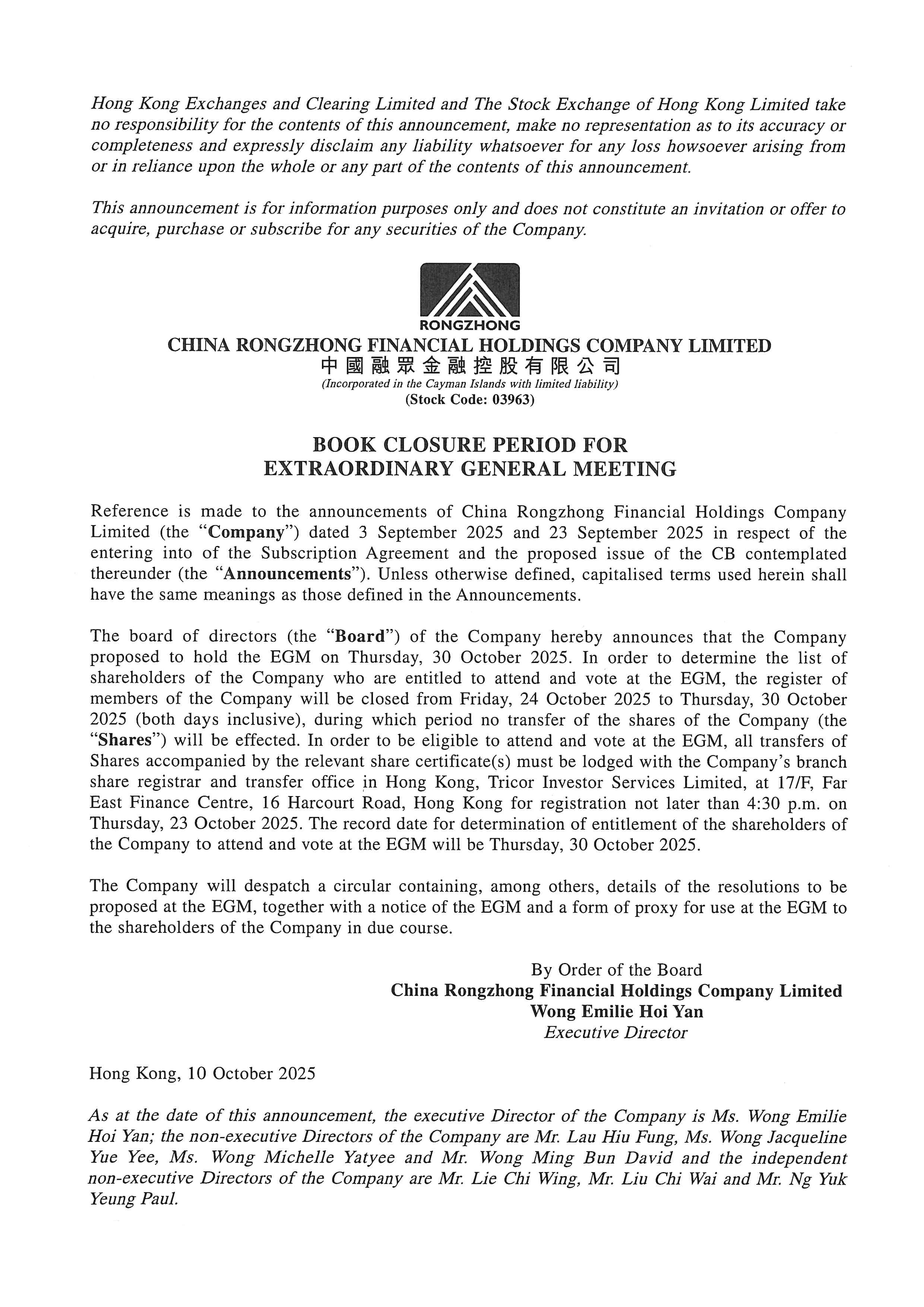 Announcements and Notices - [Closure of Books or Change of Book Closure Period]