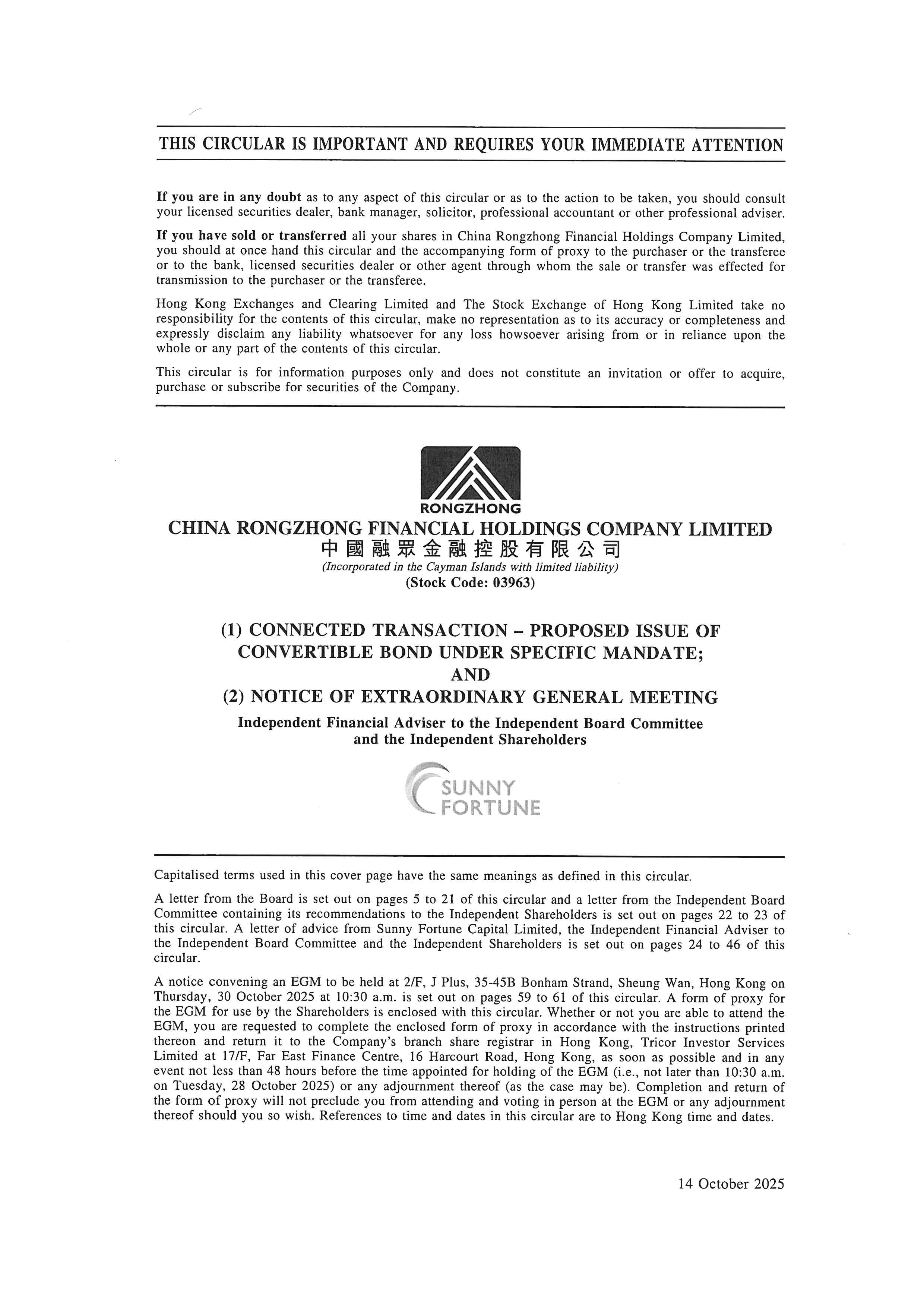 Circulars - [Issue of Convertible Securities / Issue of Shares / Connected Transaction]