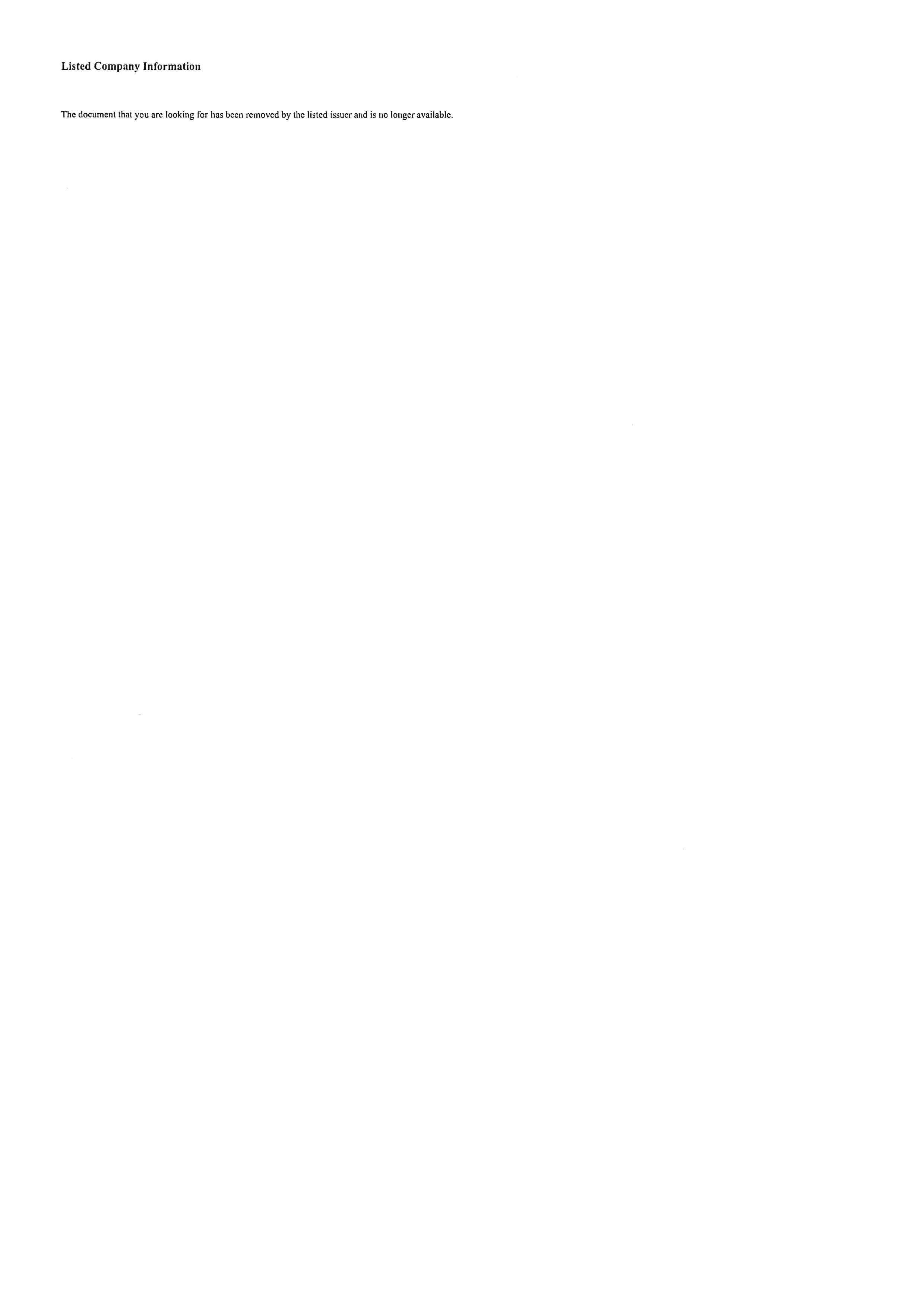 Documents on Display