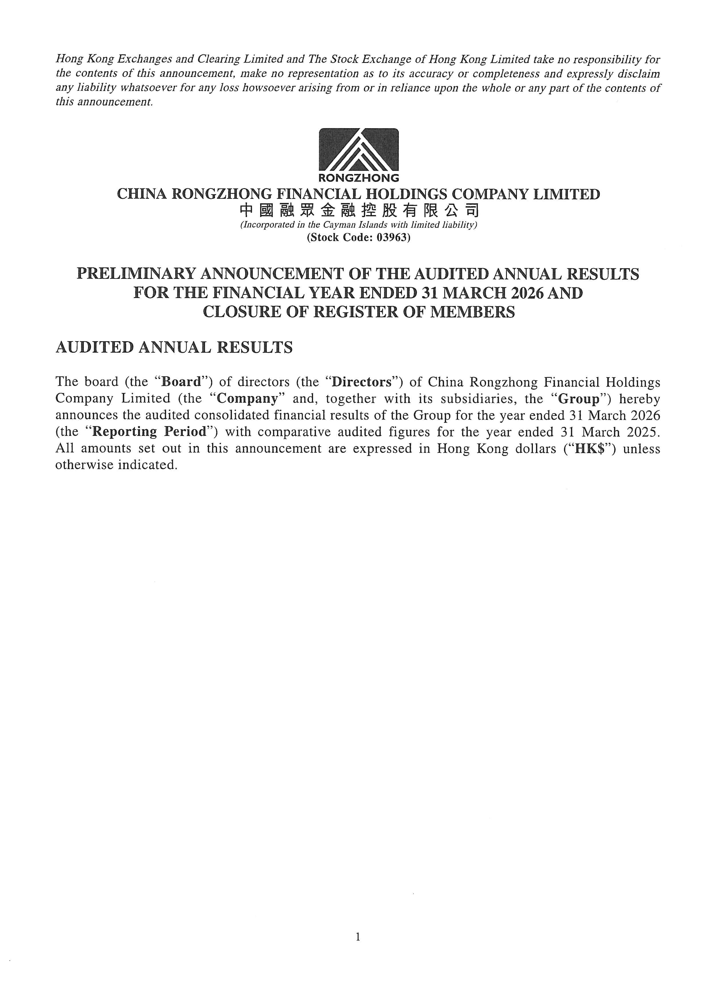 Announcements and Notices - [Final Results / Closure of Books or Change of Book Closure Period]